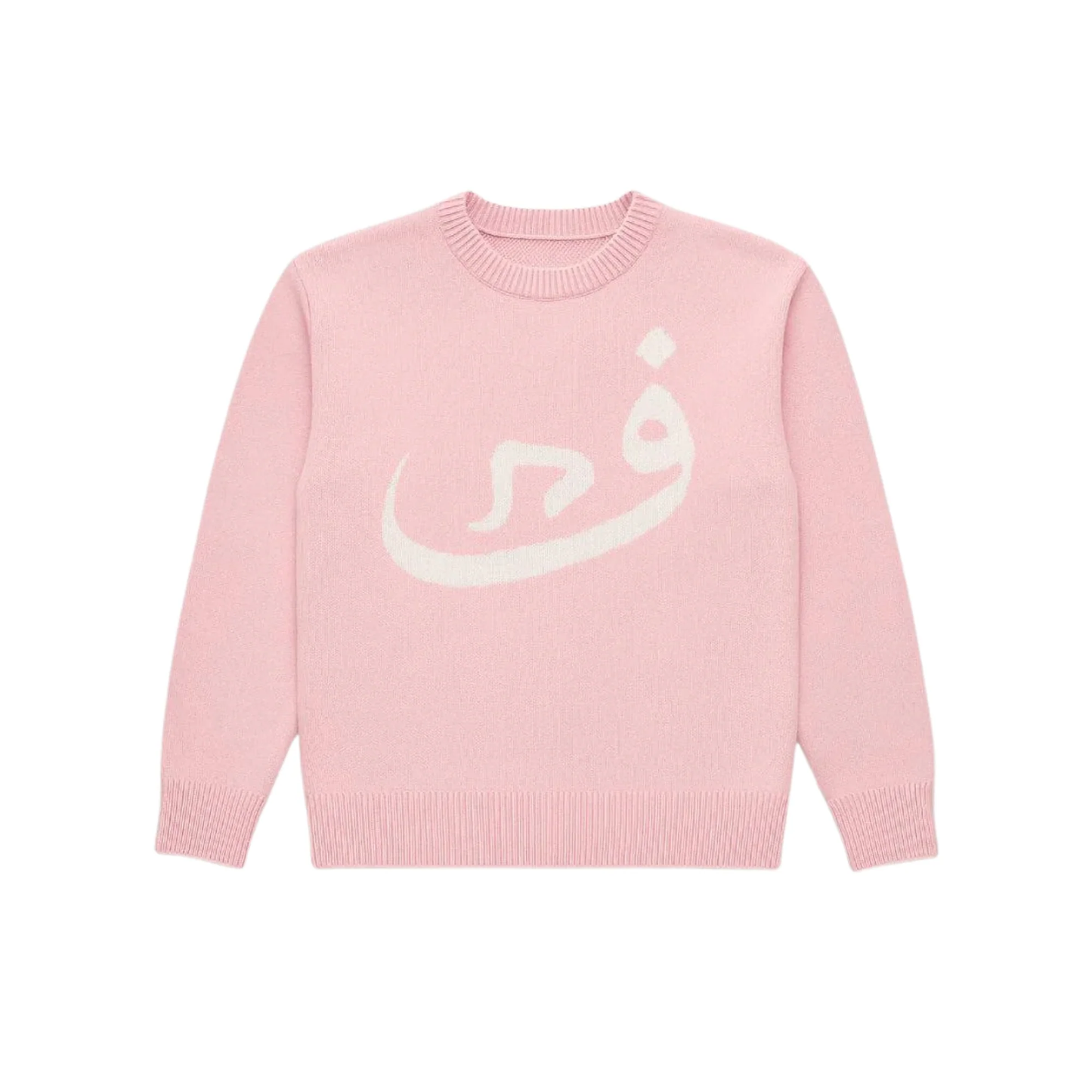 ARABIC – KNITTED SWEATER